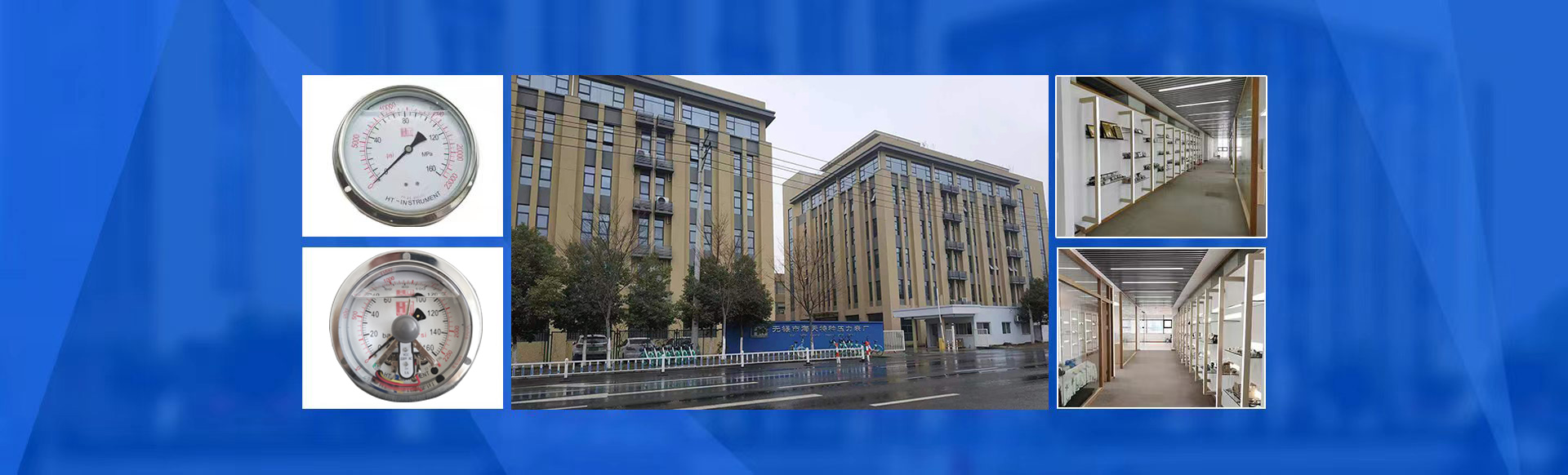 濟寧正邦表面處理劑有限公司